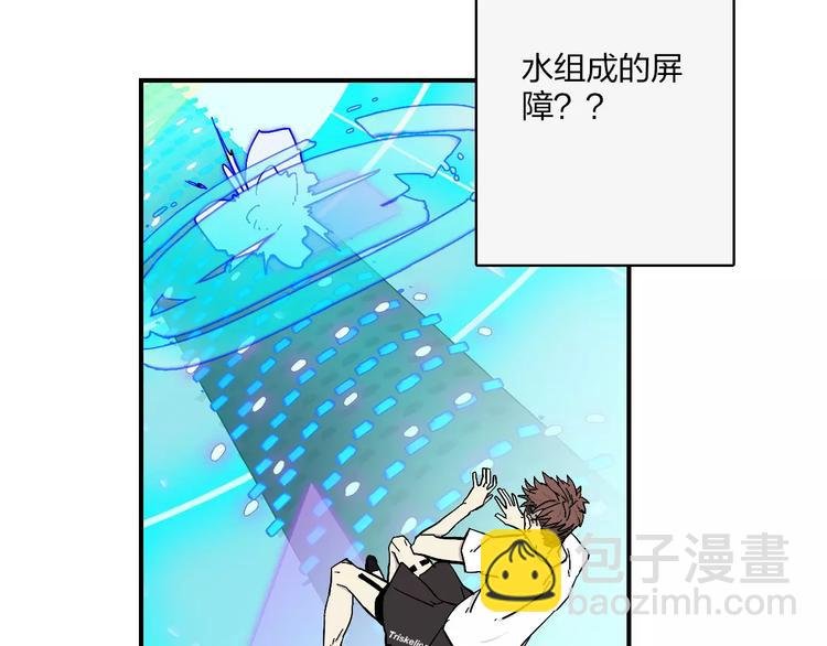 第4话 超级英雄的一决雌雄