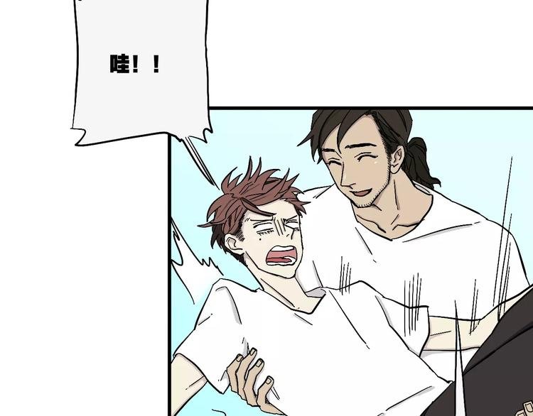第4话 超级英雄的一决雌雄