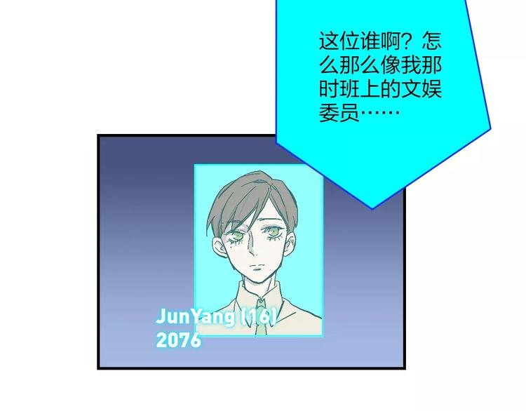 第3话 醒醒，该下地狱了！