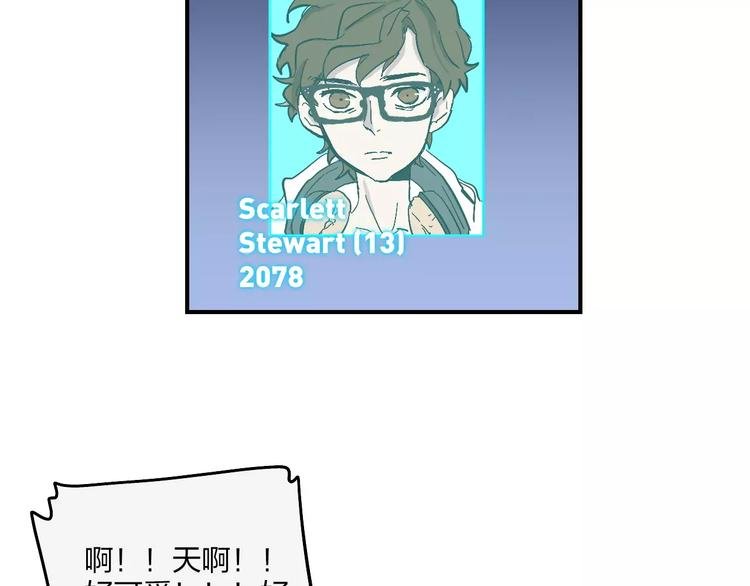 第3话 醒醒，该下地狱了！