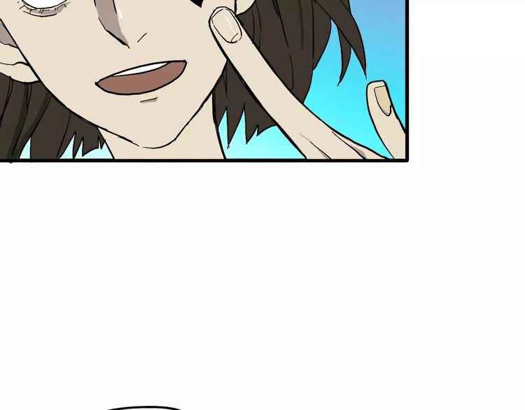 第3话 醒醒，该下地狱了！