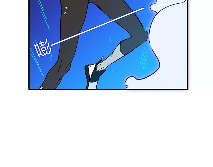 第3话 醒醒，该下地狱了！