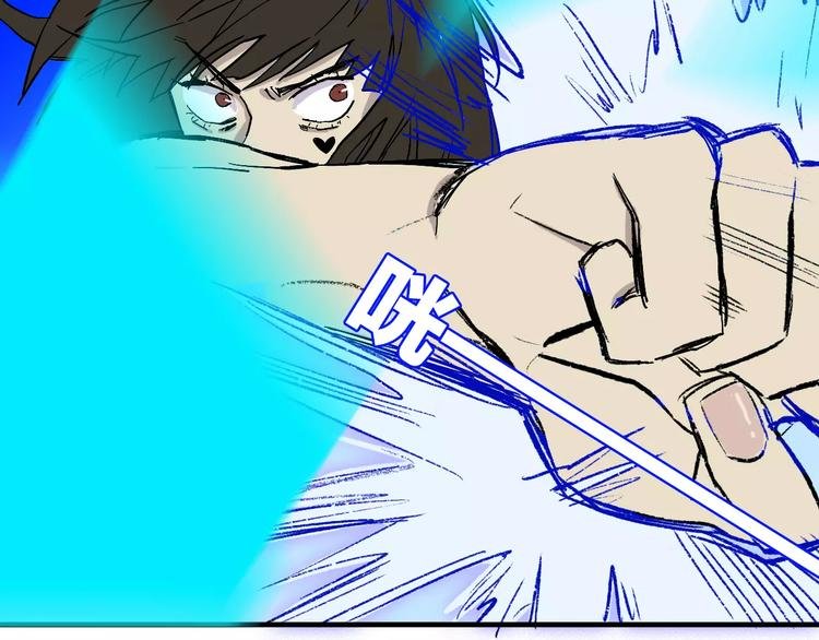 第3话 醒醒，该下地狱了！