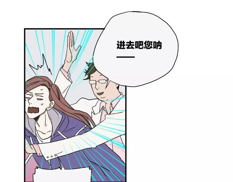 第2话 星期三的桌上没有早餐