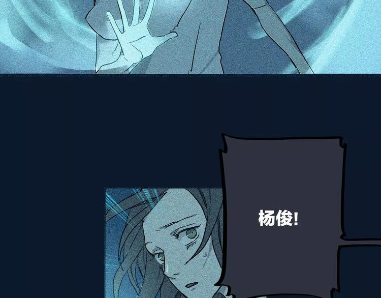 第1话 仿生人不会梦到电子羊