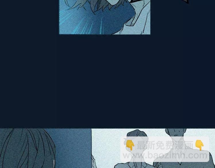 第1话 仿生人不会梦到电子羊