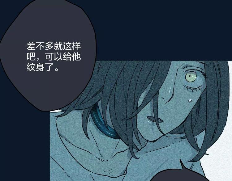 第1话 仿生人不会梦到电子羊
