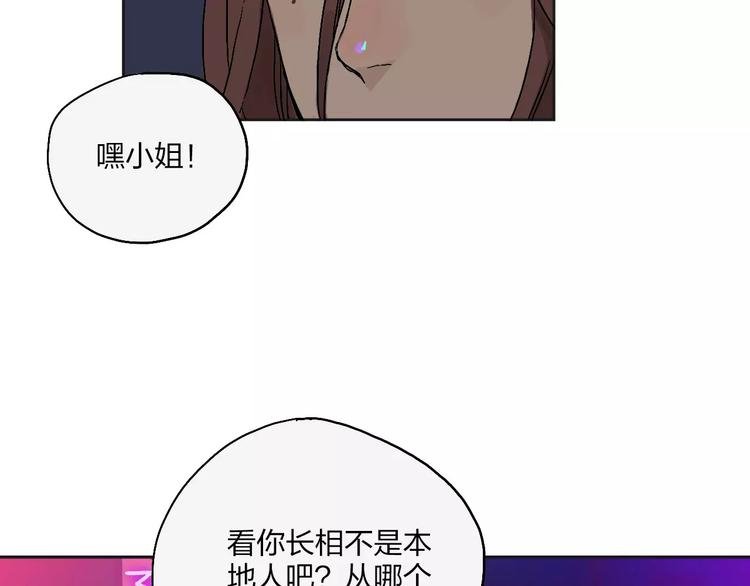 第1话 仿生人不会梦到电子羊