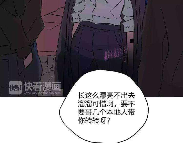 第1话 仿生人不会梦到电子羊