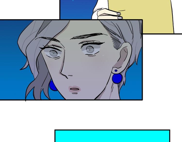 第21话 如果我没出现在另一边