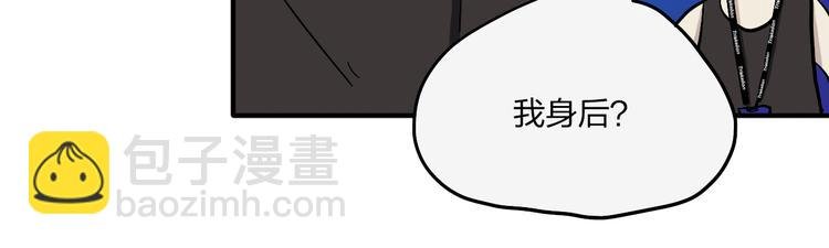 第21话 如果我没出现在另一边