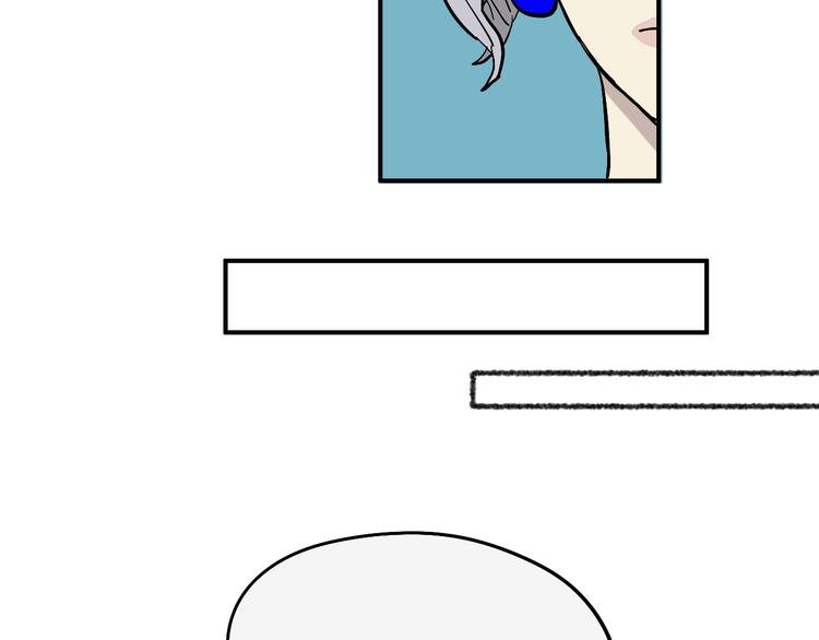 第20话 阿特拉斯地铁半日游