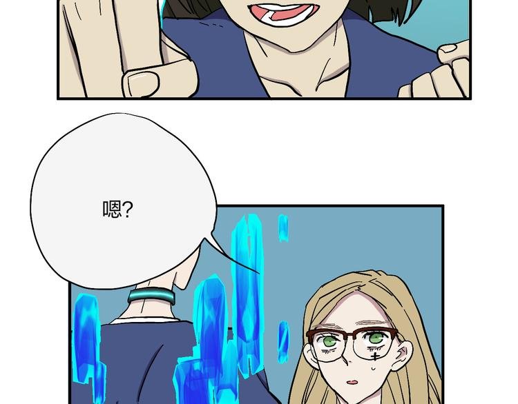 第19话 头盔敢死队
