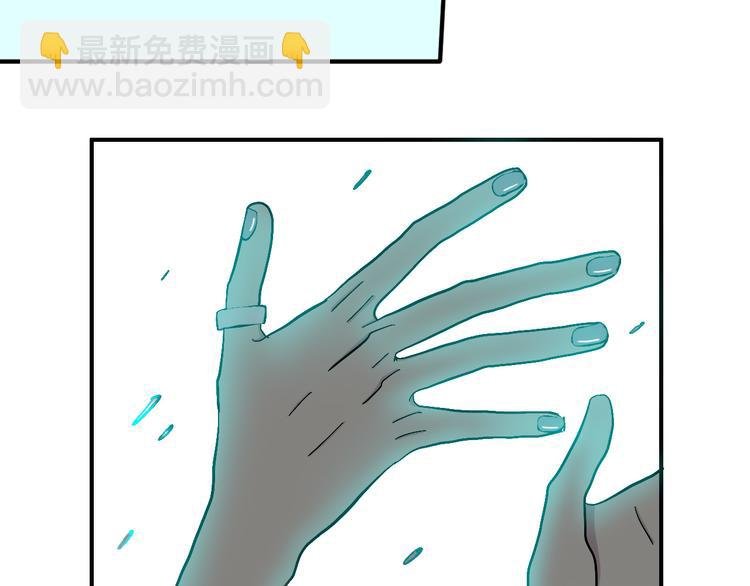 第19话 头盔敢死队