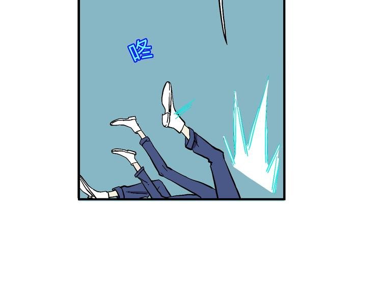 第19话 头盔敢死队