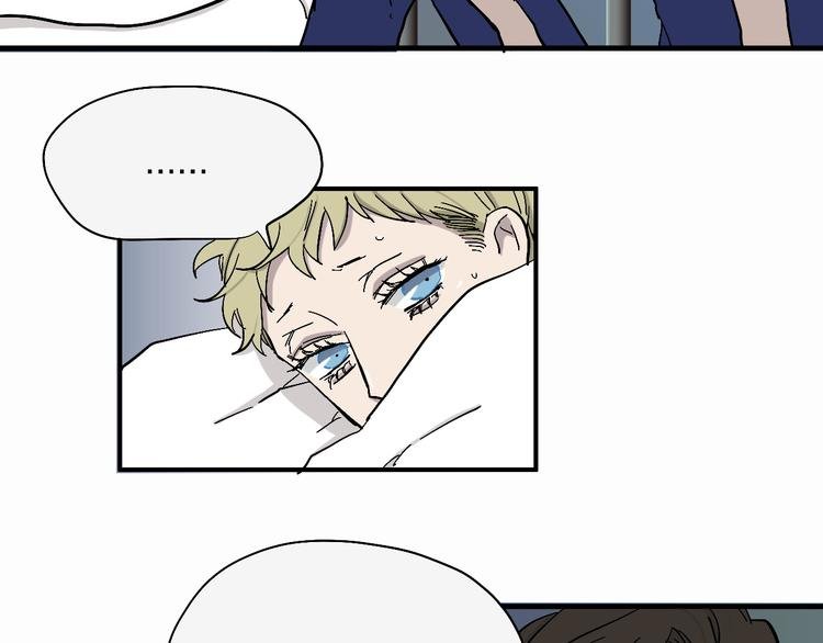 第18话 蓝色是最温暖的颜色