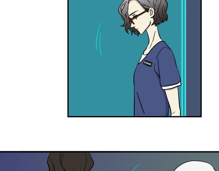 第18话 蓝色是最温暖的颜色