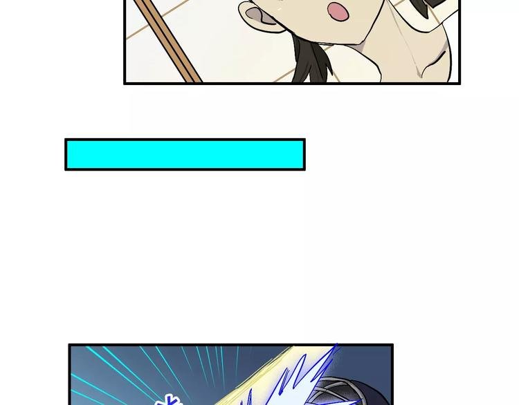 第16话 晴天的前夜