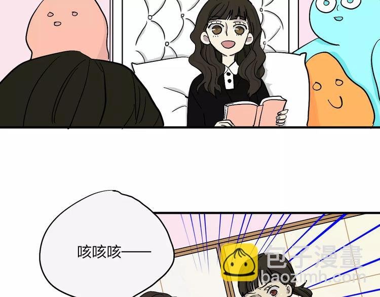 第16话 晴天的前夜
