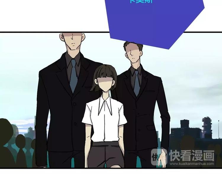 第16话 晴天的前夜