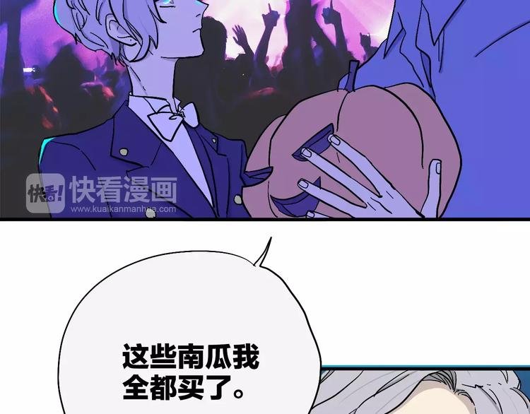 第15话 万圣节之夜