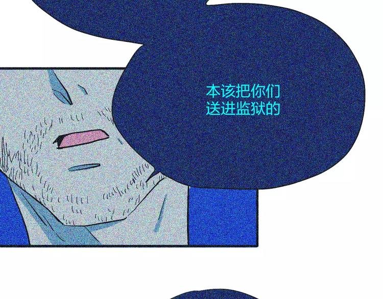 第15话 万圣节之夜