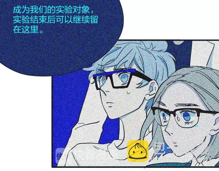 第15话 万圣节之夜