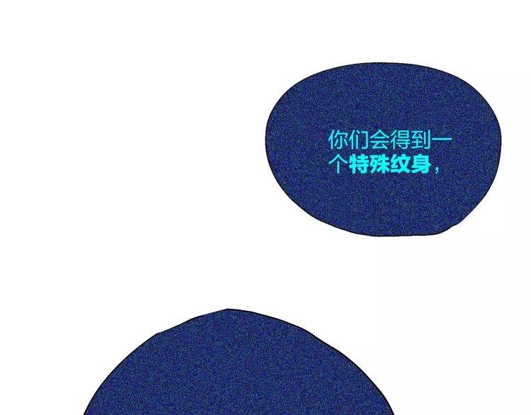 第15话 万圣节之夜