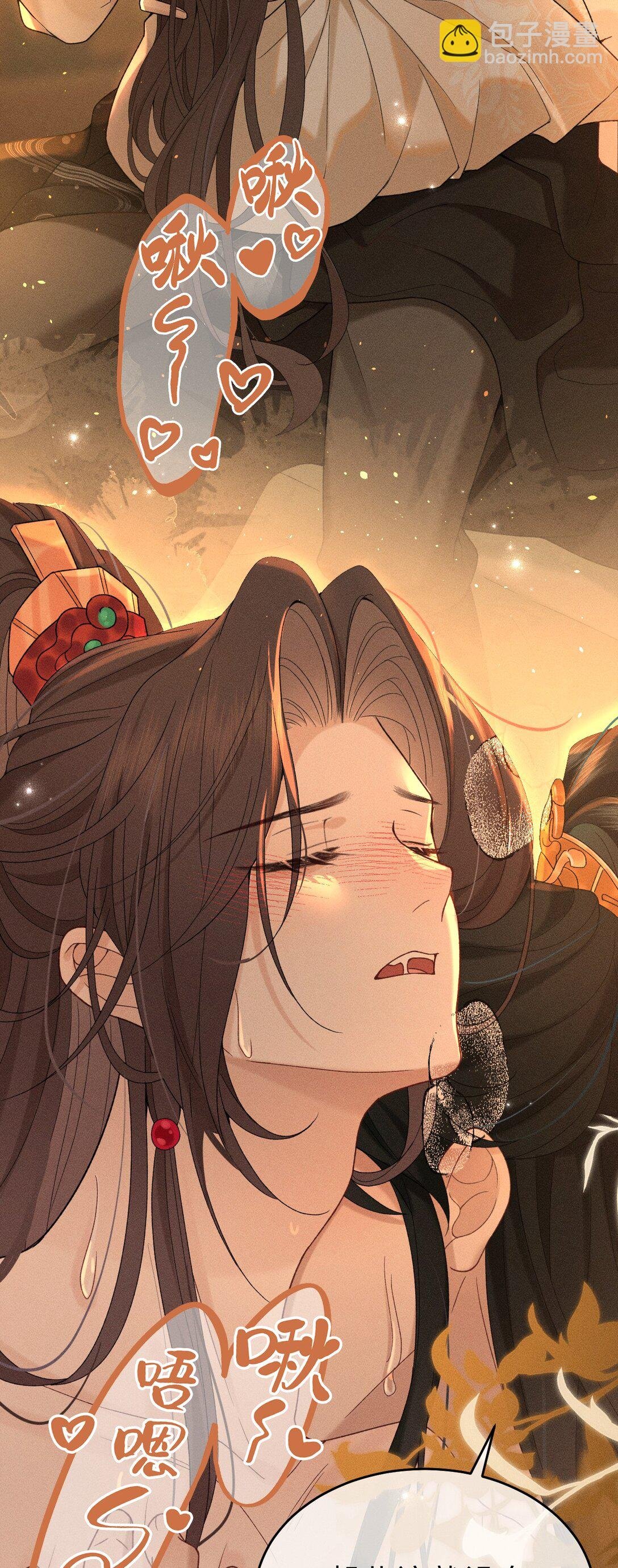 001 重生在一日战四郎的节点