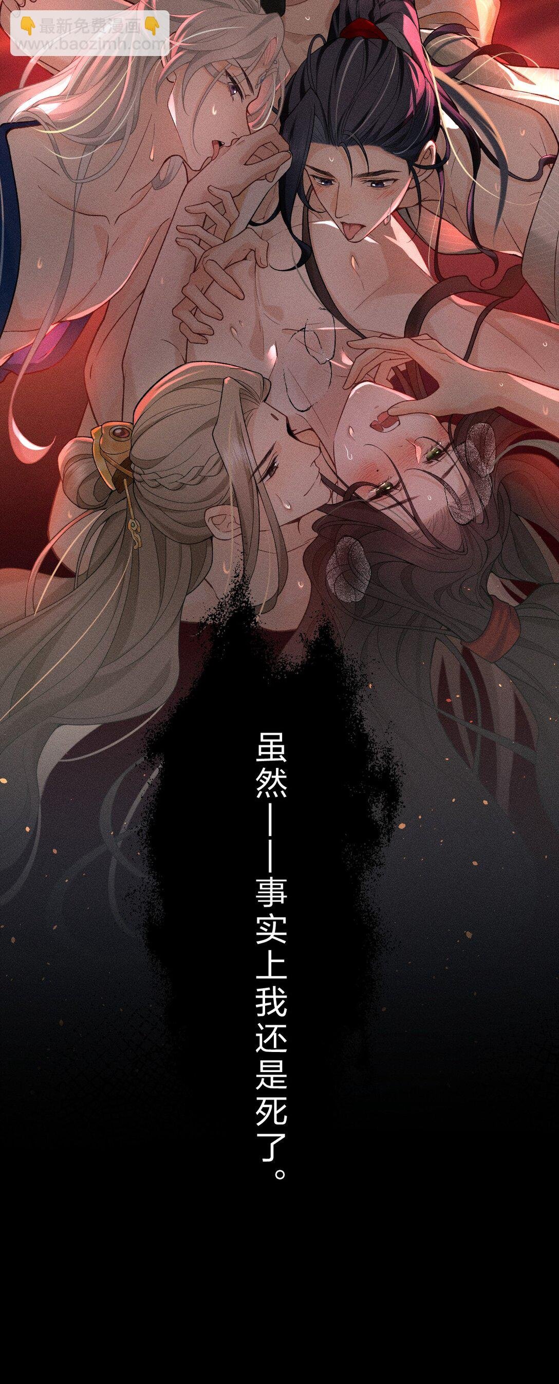 001 重生在一日战四郎的节点