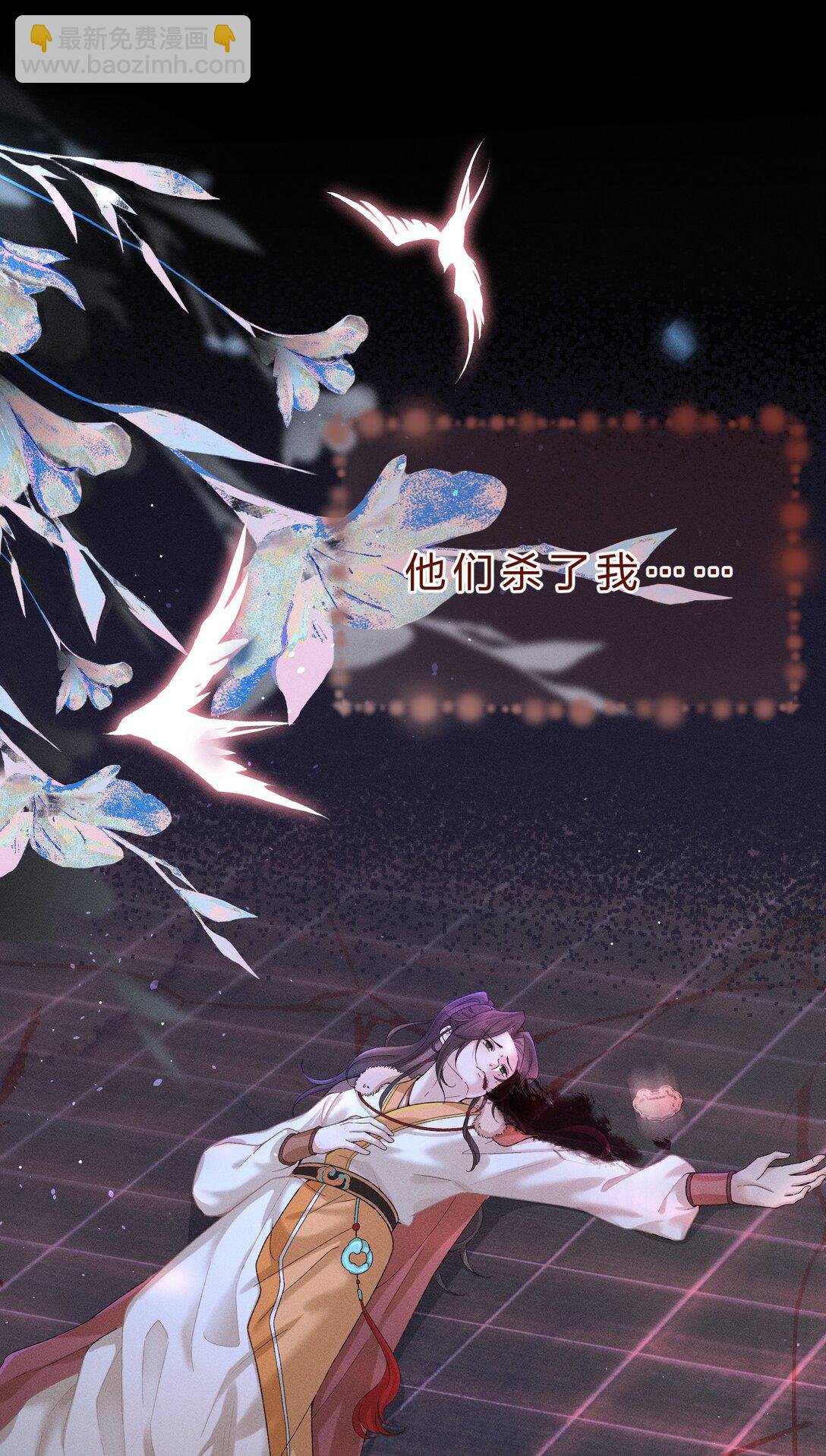 001 重生在一日战四郎的节点
