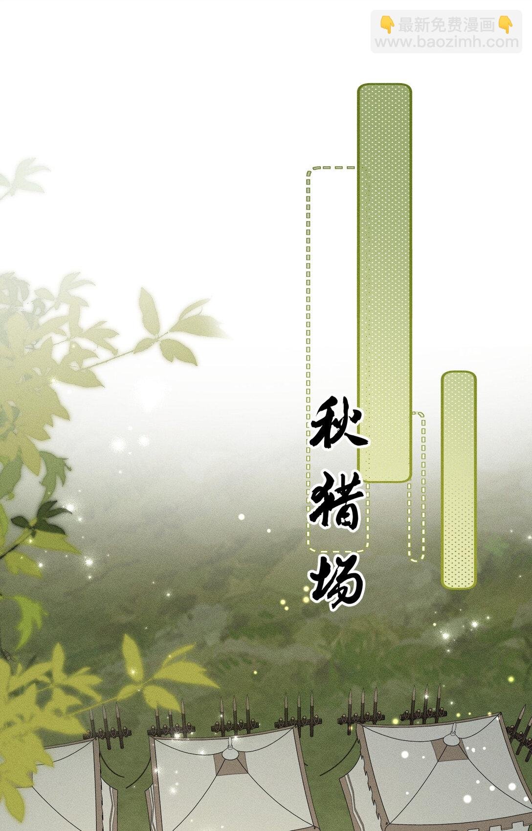 009 修罗场来袭，救救朝儿吧！
