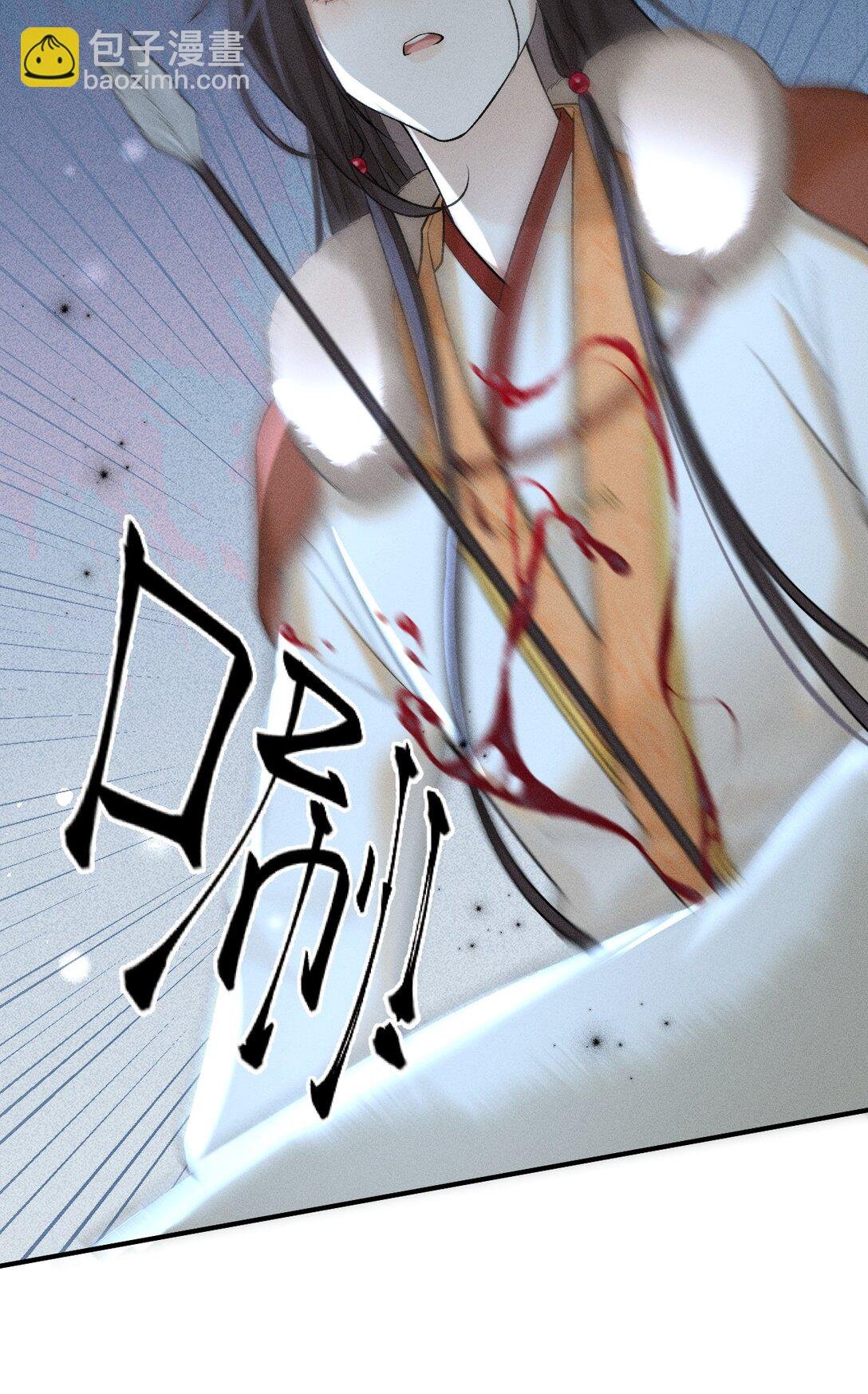 010 梦里那个人……是谁？