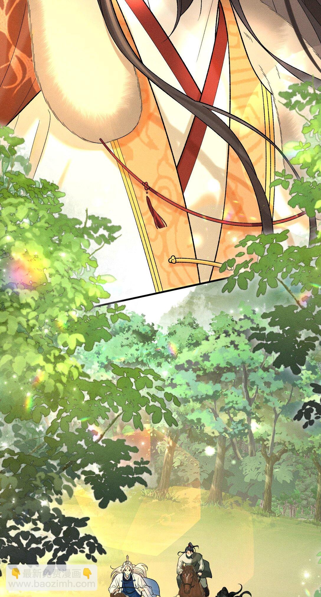 011 舅舅这里……藏了什么？