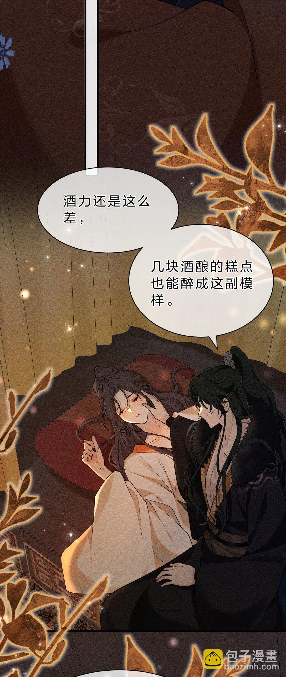 12 只有死人才不会背叛，对吗