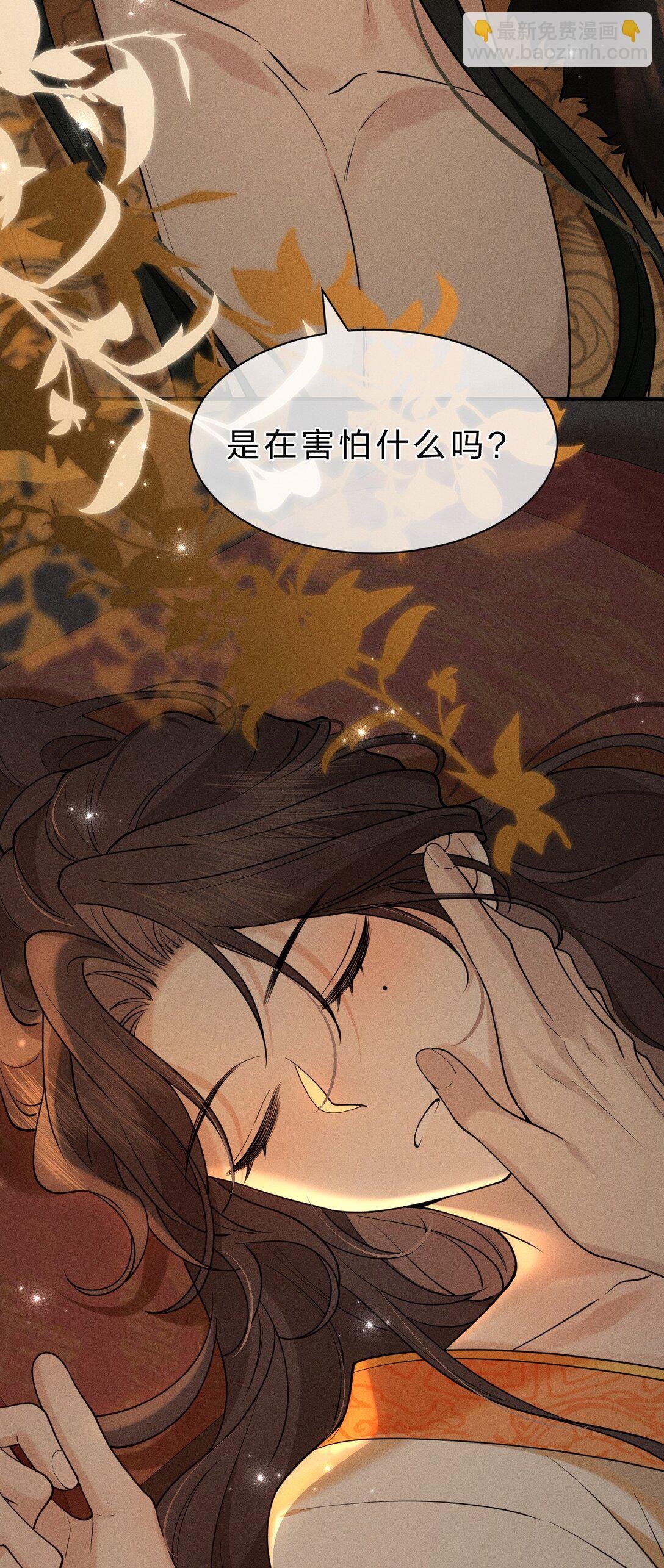 12 只有死人才不会背叛，对吗