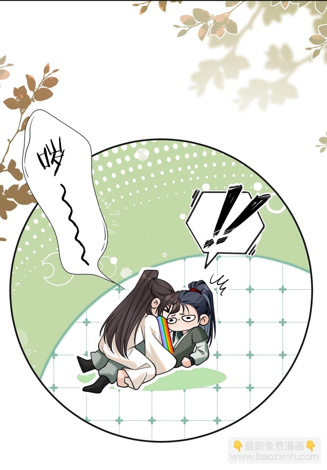 13 有人欢喜，有人愁，有人背地里当头牌