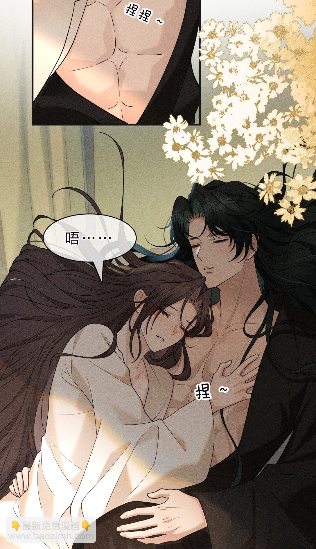 13 有人欢喜，有人愁，有人背地里当头牌