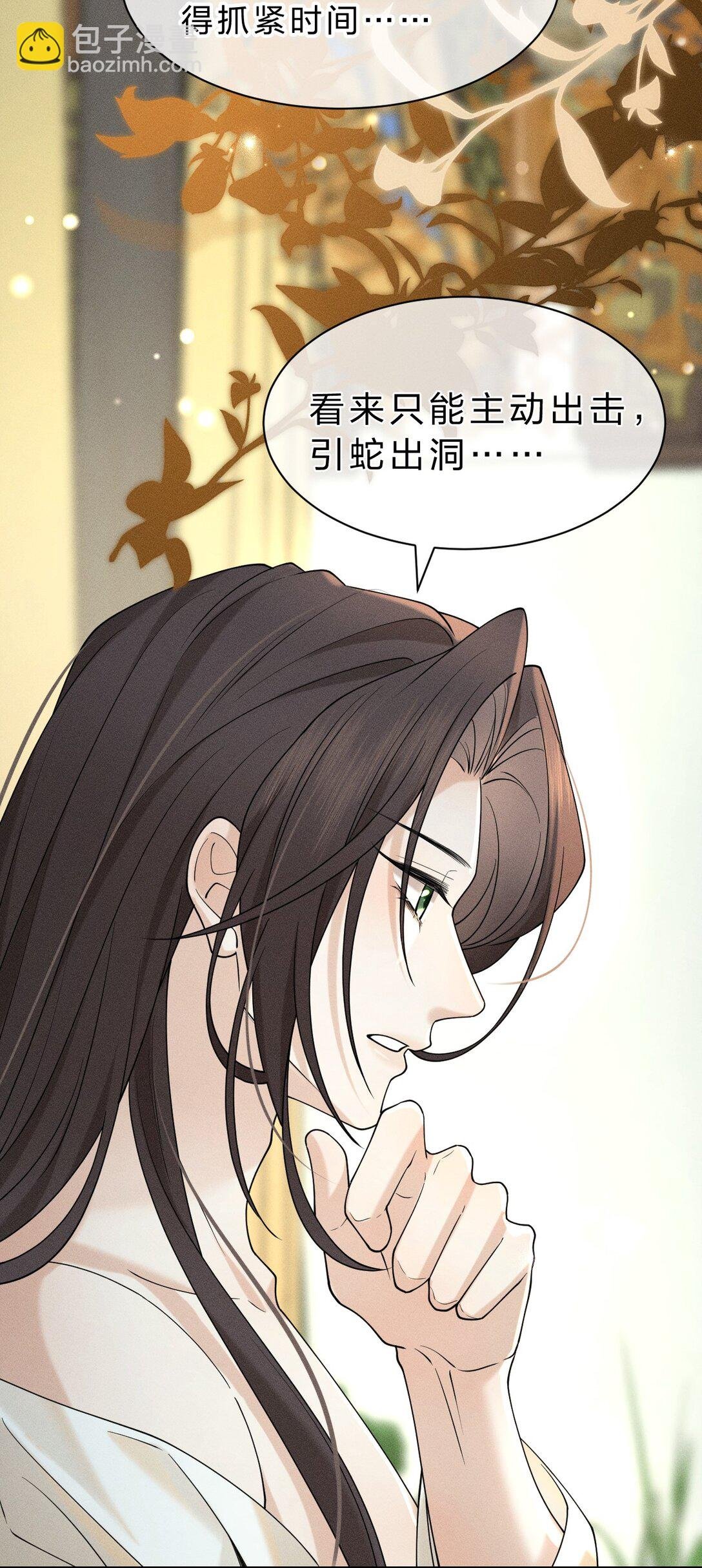 13 有人欢喜，有人愁，有人背地里当头牌