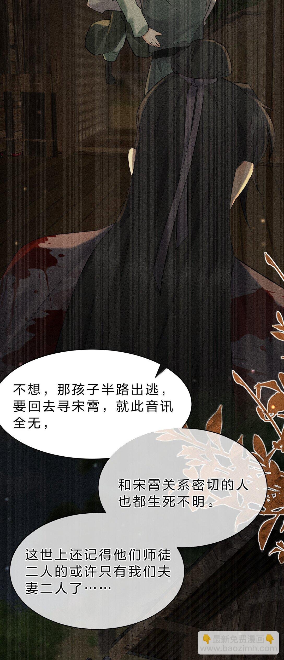 16 狗狗又能有什么坏心思呢？