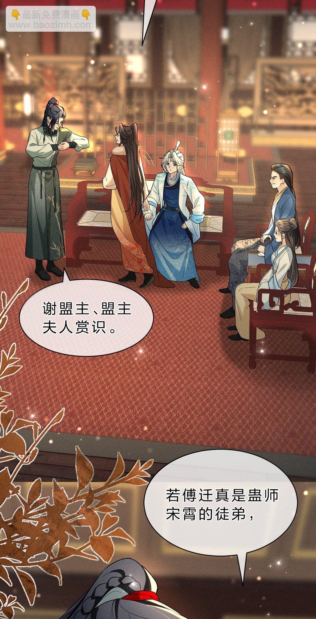 16 狗狗又能有什么坏心思呢？