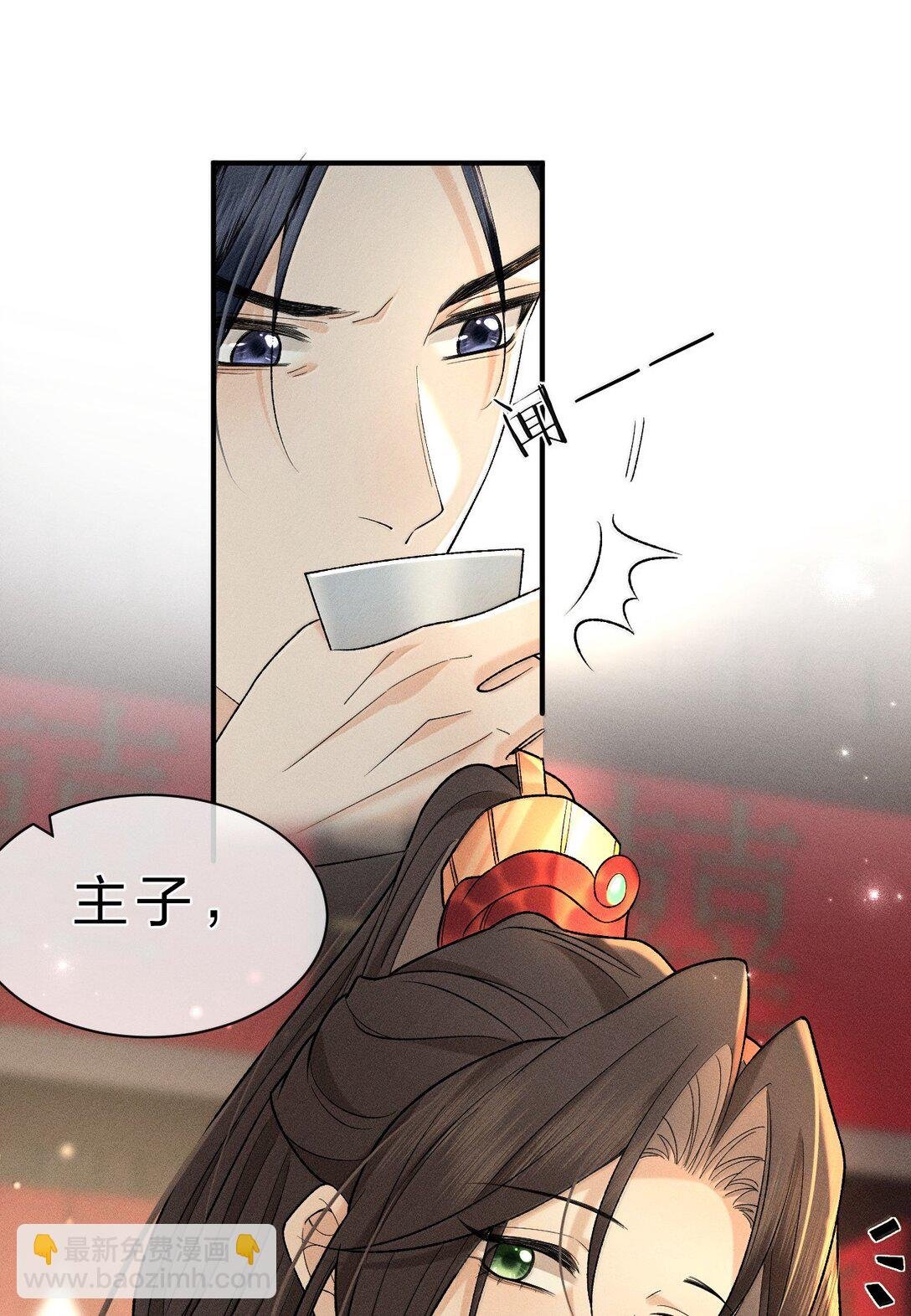 16 狗狗又能有什么坏心思呢？