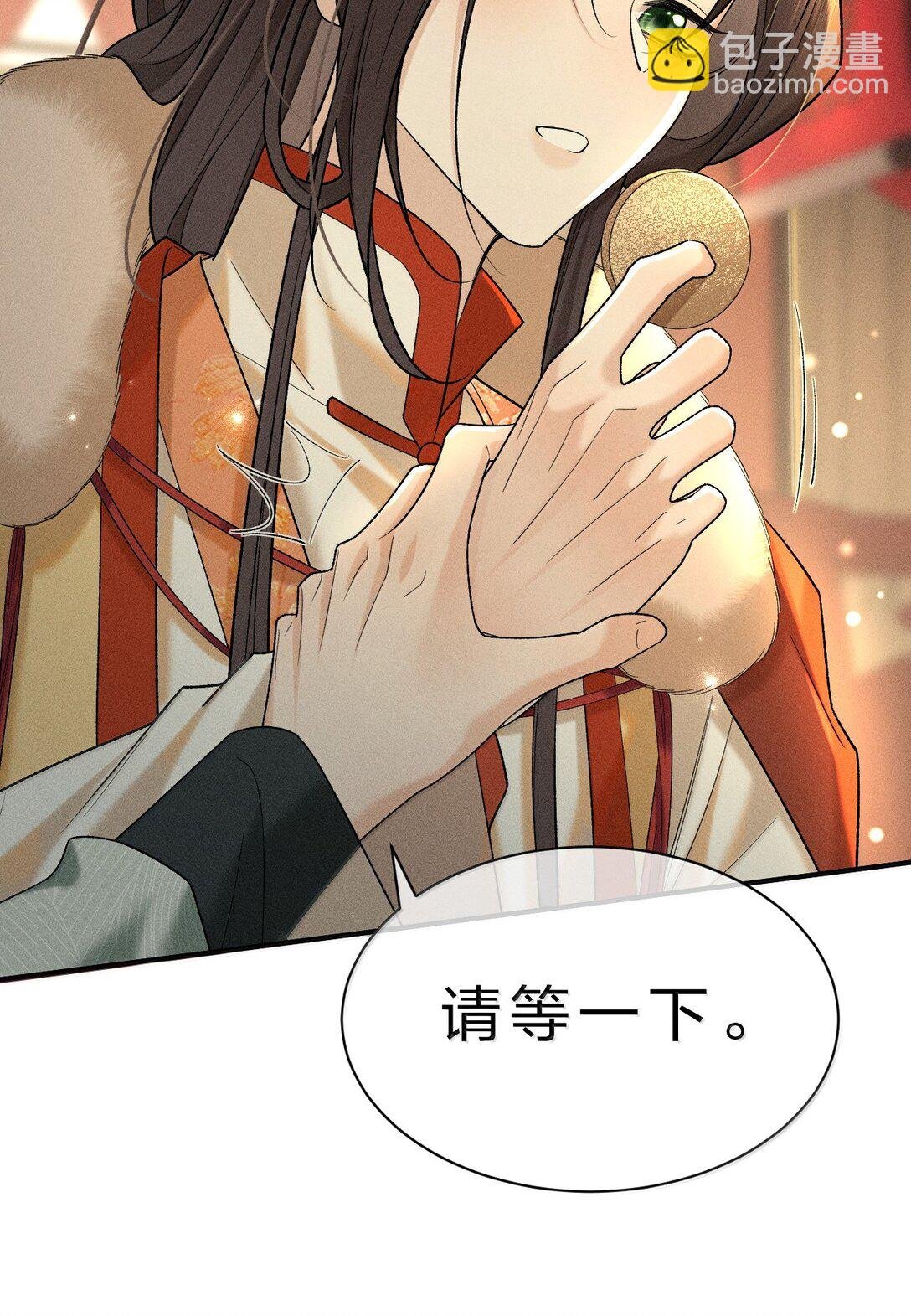 16 狗狗又能有什么坏心思呢？