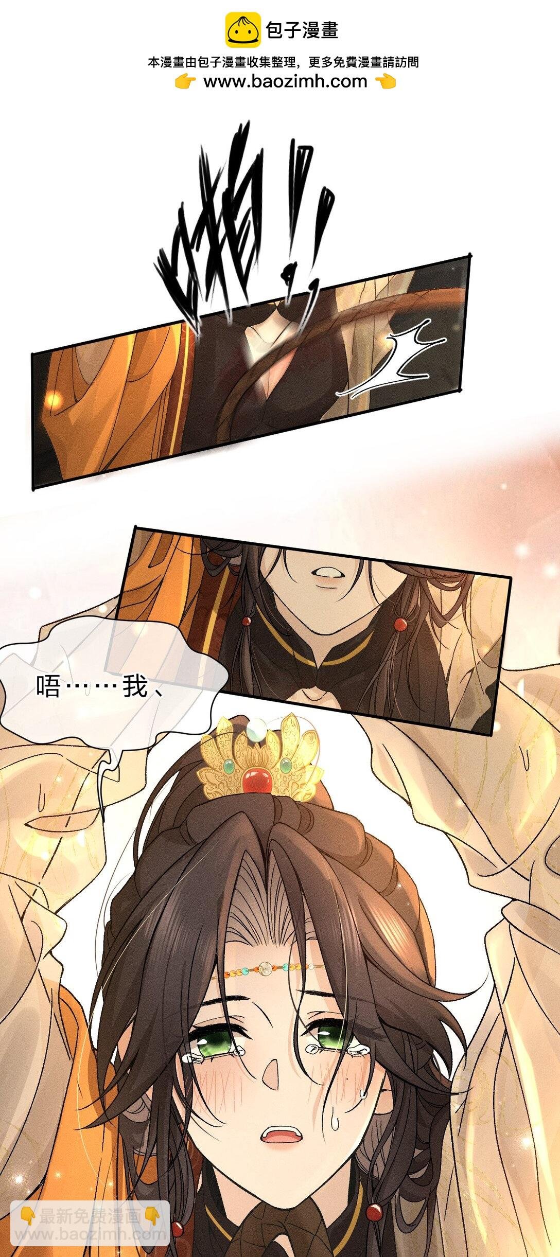 21 朝儿，不介绍一下这位吗
