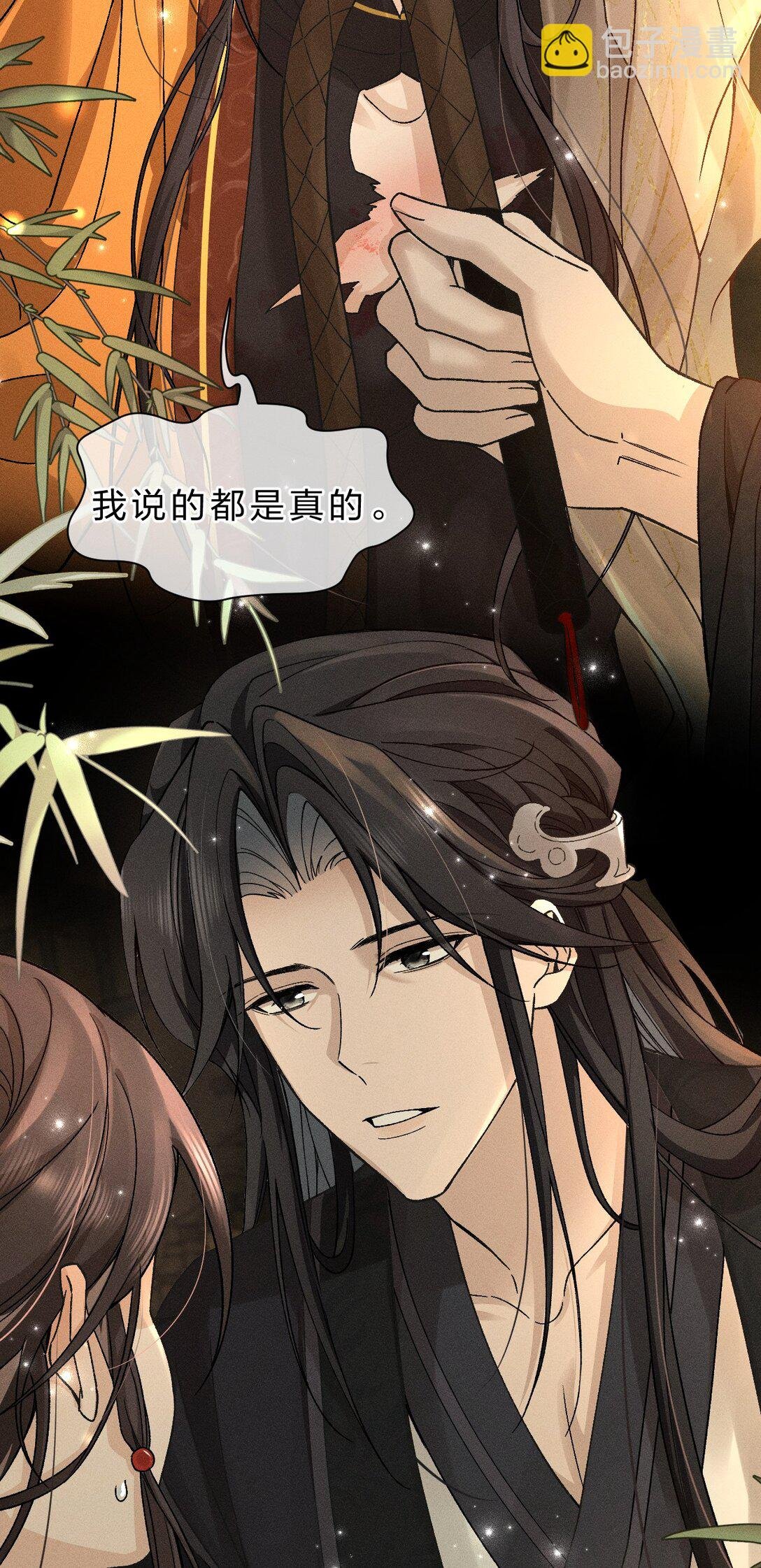 21 朝儿，不介绍一下这位吗