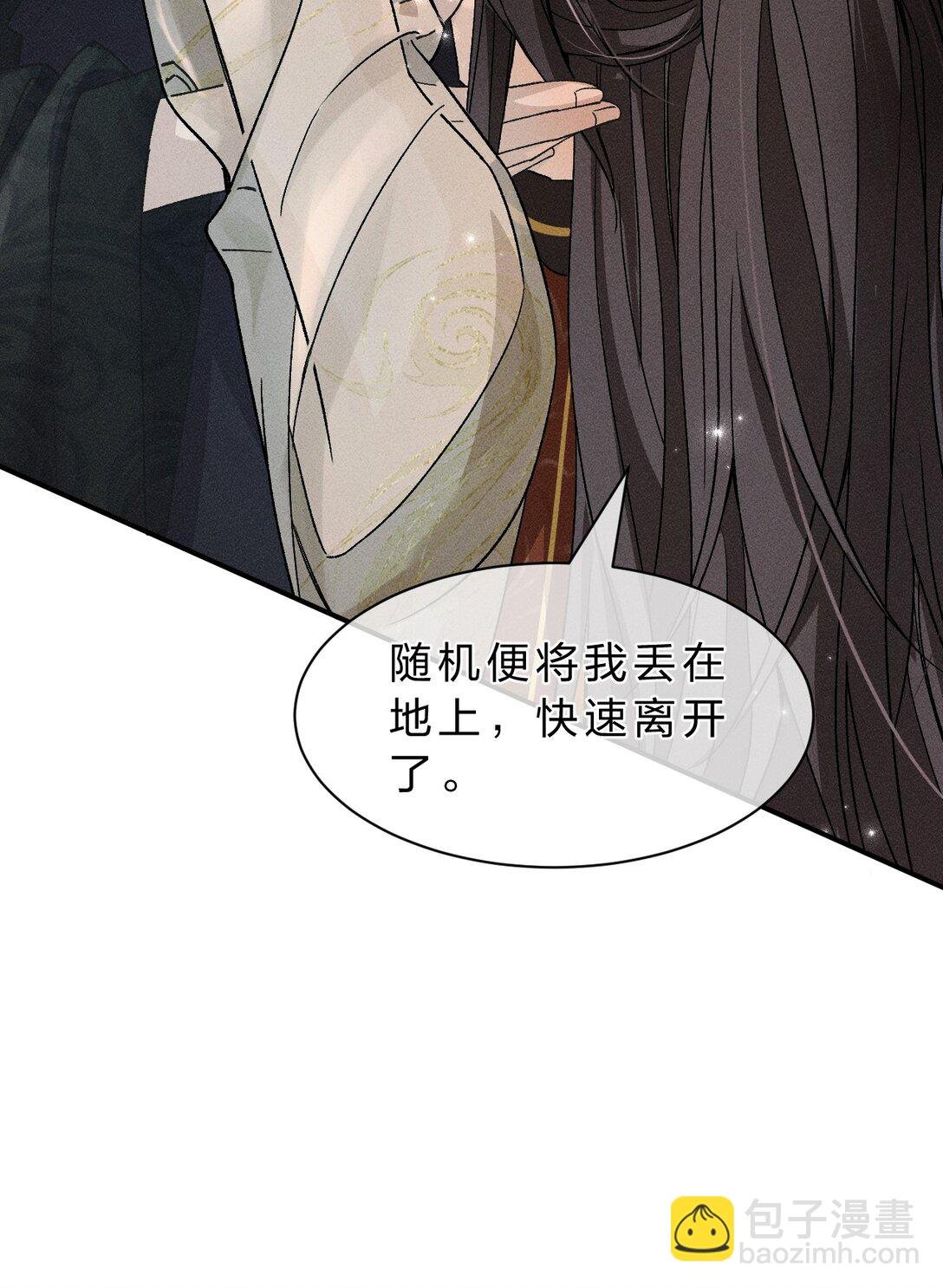 21 朝儿，不介绍一下这位吗