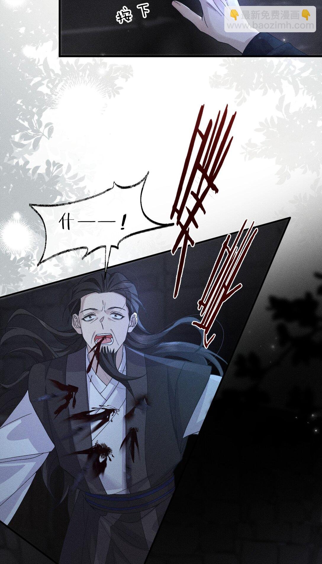 21 朝儿，不介绍一下这位吗