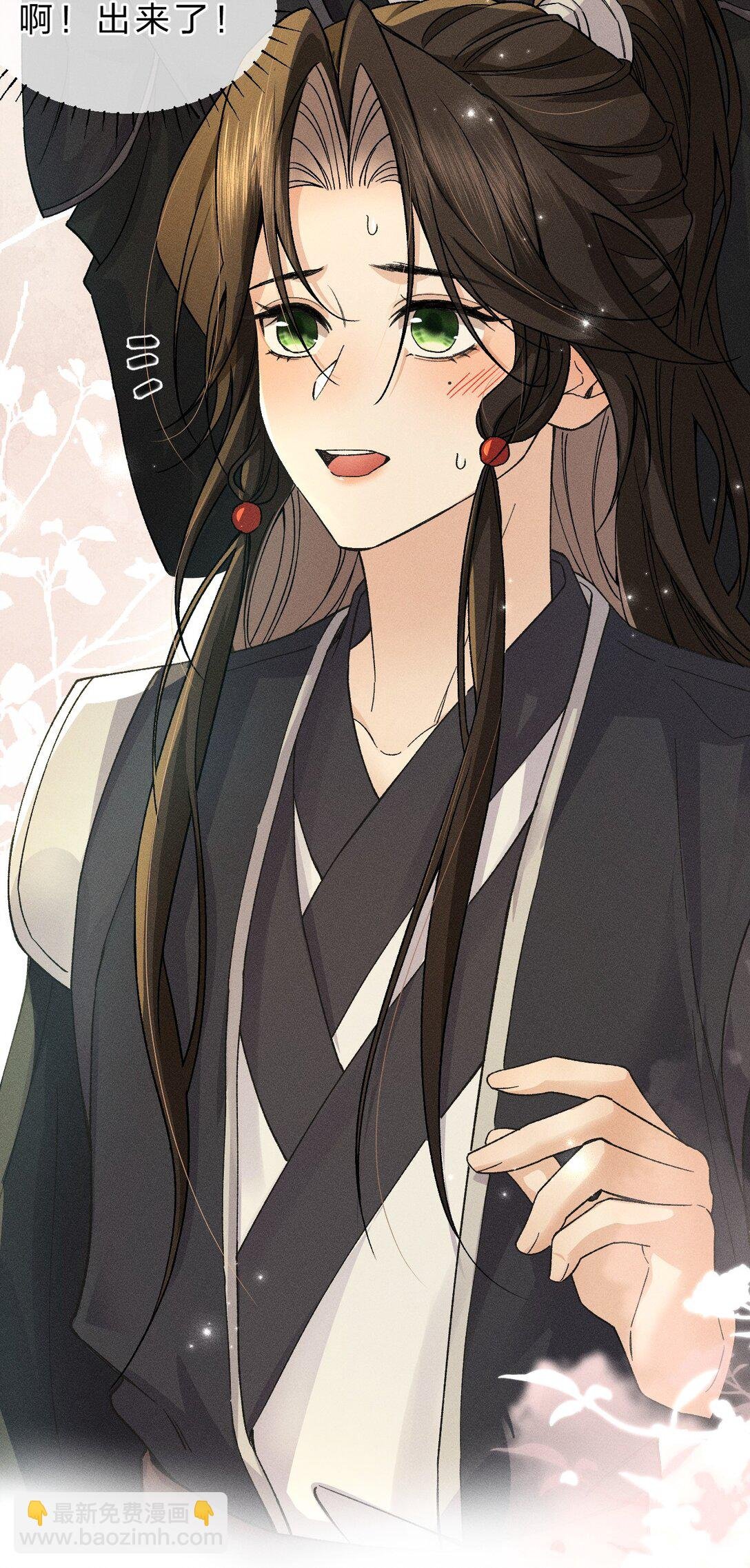 21 朝儿，不介绍一下这位吗