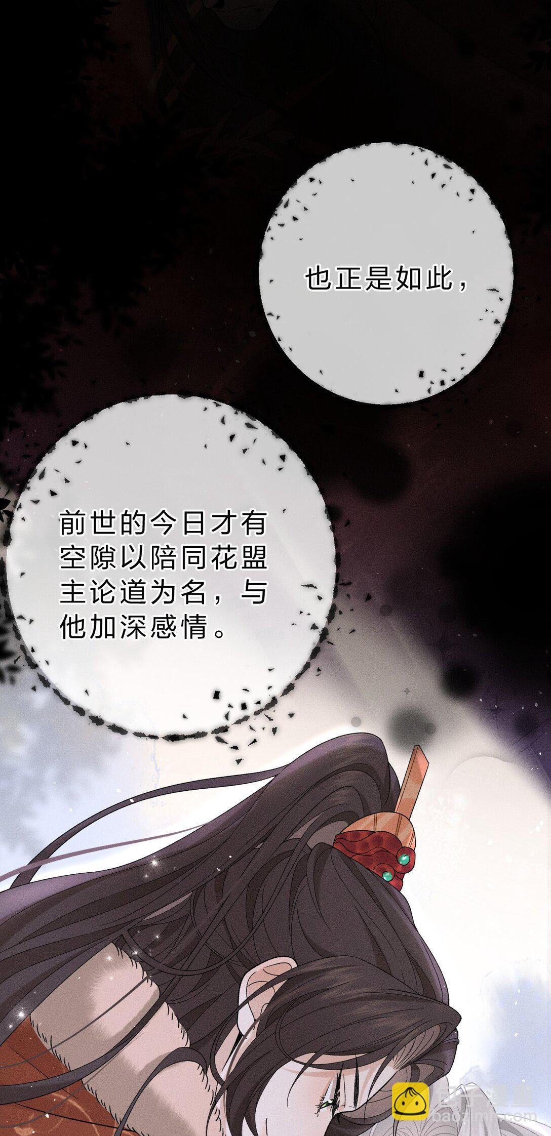 004 你是我最忠诚的小狗