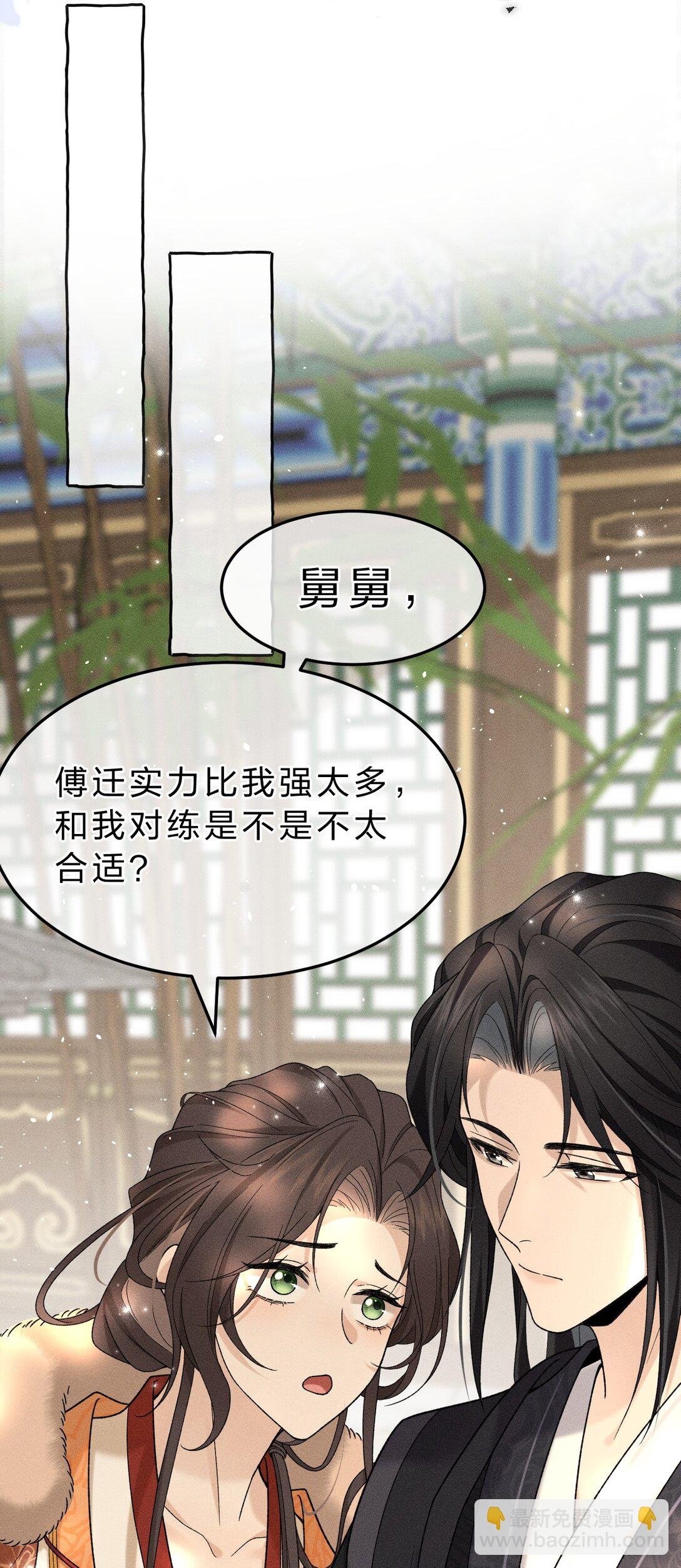004 你是我最忠诚的小狗